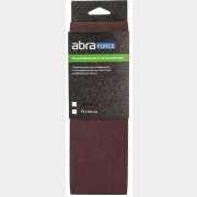 Шлифлента 75х533 мм P180 ABRAFORCE 3 штуки (АМ99070)