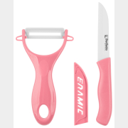 Набор ножей PERFECTO LINEA Starcook 2 предмета розовый (21-002010)