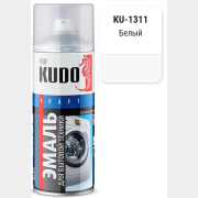 Эмаль аэрозольная KUDO для бытовой техники белая 520 мл (1311)
