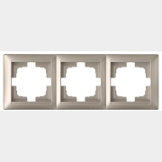 Рамка трехместная BYLECTRICA Стиль шампань (ЮЛИГ.735212.216шамп)