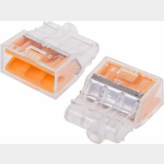 Клемма REXANT 3 контактные группы 5 штук (06-0211-A5)