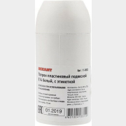 Патрон для лампочки Е14 термопластик подвесной REXANT белый 5 штук (11-8822)
