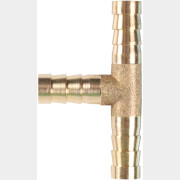 Штуцер T-образный елочка 8 мм ECO латунь (AB-T-E08)