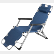 Кресло-шезлонг складное ARIZONE синее (42-178601)