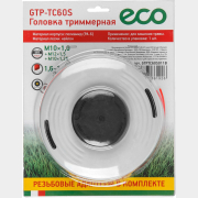 Головка триммерная ECO GTP-TC60S (GTPTC60S011B)
