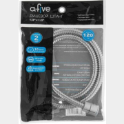 Шланг душевой A-FIVE 120 см (A5-019)