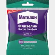 Клей обойный METYLAN Флизелин Экстра Комфорт 90 г (245438)