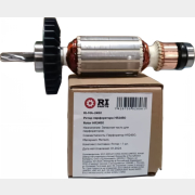 Ротор для перфоратора Makita RIPARTS (RI-MA-2450)