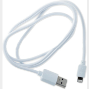 Кабель ARNEZI USB-A - Lightning белый (А0605020)