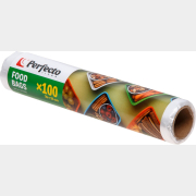 Пакеты для пищевых продуктов PERFECTO LINEA 100 штук (46-352510)