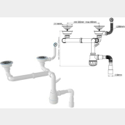 Сифон для кухни двойной с выпуском 3 1/2" с гибкой трубой 1 1/2" - 40/50 мм AV ENGINEERING (AVE129763)