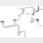 Сифон для кухни двойной с выпуском 3 1/2" с гибкой трубой 1 1/2" - 40/50 мм AV ENGINEERING (AVE129763)