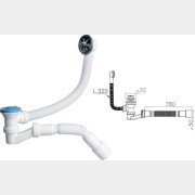 Сифон для ванны выпуск 70 мм гибкая труба 40х40/50 AV ENGINEERING (AVE129731)