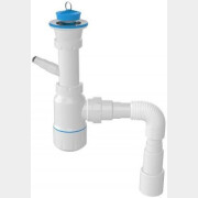 Сифон для умывальника выпуск 70 мм с отводом для стиральной машины с гибкой трубой 1 1/2"-40/50 мм AV ENGINEERING (AVE129753)