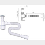 Сифон для биде выпуск 64 мм с гибкой трубой 1 1/4"- 40/50 мм AV ENGINEERING (AVE129745)