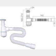 Сифон для биде выпуск 64 мм с гибкой трубой 1 1/4"- 40/50 мм AV ENGINEERING (AVE129745)