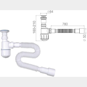 Сифон для биде выпуск 64 мм с гибкой трубой 1 1/4"- 40/50 мм AV ENGINEERING (AVE129745)