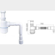 Сифон для умывальника без выпуска с гибкой трубой 1 1/4"- 40/50 мм AV ENGINEERING (AVE129748)