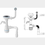 Сифон для кухни с круглым переливом выпуск 3 1/2" с гибкой трубой 1 1/2" AV ENGINEERING (AVE129739)