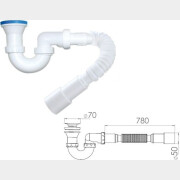 Сифон для душевого поддона выпуск 70 мм с гибкой трубой 1 1/2" - 40/50 мм AV ENGINEERING (AVE129723)