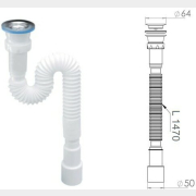 Сифон 1 1/2"х40/50 гофрированный выпуск 64 мм AV ENGINEERING (AVE129782)