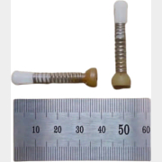 Форсунка для краскораспылителя WORTEX PS0309 (PLD5020-02)