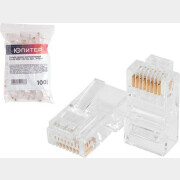 Коннектор компьютерный RJ-45 8P8C CAT 6e ЮПИТЕР 100 штук (JP7309)