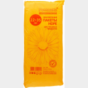 Пакеты для пищевых продуктов РОМАШКА Профессиональные 500 штук (1506)