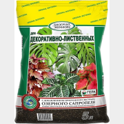 Грунт плодородный ГЕРА Для декоративно-лиственных 5 л