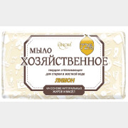 Мыло хозяйственное LINOM Лимон отбеливающее 72% 200 г (4814183002425)