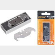 Лезвие крюкообразное 48 мм STARTUL MASTER 5 штук (ST0940-5)