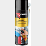 Мовиль KERRY 650 мл (KR-946)