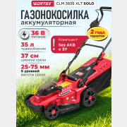 Газонокосилка аккумуляторная WORTEX CLM 3836 XLT SOLO (0333235)