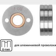 Ролик подающий для проволоки SOLARIS 0,8-1,0 мм U-тип (WA-2436)