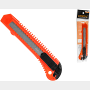 Нож канцелярский выдвижной 18 мм STARTUL Standart (ST0930)