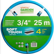 Шланг поливочный STARTUL Garden Soft Touch 3/4" 25 м (ST6040-3/4-25)
