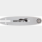 Шина 20 см 8" 3/8" LP 1,3 мм WORTEX (0333300)