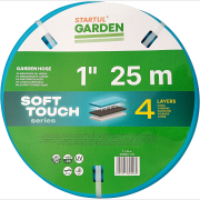 Шланг поливочный STARTUL Garden Soft Touch 1" 25 м (ST6040-1-25)