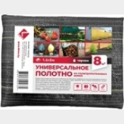 Укрывной материал LIHTAR 1,6х5 м черный (4814273004735)