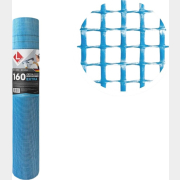 Стеклосетка штукатурная ячейка 5х5 1х50 м синяя 1300H LIHTAR Extra(4814273000379)