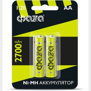 Аккумулятор АА Ni-MH ФАZА 2700 мАч 1,2В 2 штуки (5003002)