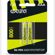 Аккумулятор ААА Ni-MH ФАZA 800 мАч 1,2В 2 штуки (5002883)