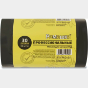 Пакеты для мусора РОМАШКА Профессиональные 30 л 50 штук черные (ПФ-30/50/12)