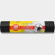 Пакеты для мусора с завязками РОМАШКА Стандарт 120 л 10 штук черные (ЗВС-120/10/12/Ч)