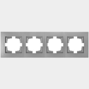 Рамка четырехместная BYLECTRICA Стиль новый серебро (ЮЛИГ.735212.554сер)