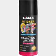 Средство для удаления наклеек и клея ZIGGER Sticker Off 210 мл (11.04.2015)