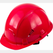 Каска защитная СОМЗ-55 Визион красная (78216)