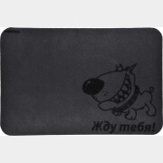 Коврик придверный влаговпитывающий VORTEX Жду тебя! 40х60 см (22393)