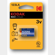 Батарейка CR123 KODAK Max Lithium 3 V