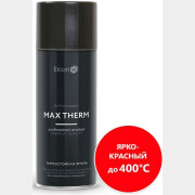 Эмаль аэрозольная термостойкая ELCON Max Therm ярко-красная 520 мл